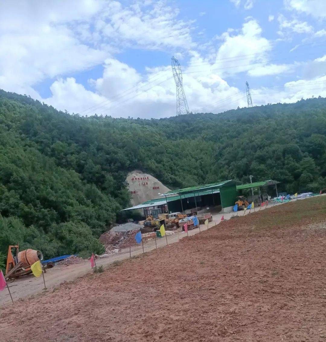 禄丰市城镇供水一体化工程项目芹菜沟水库引水工程项目于2020年1月30