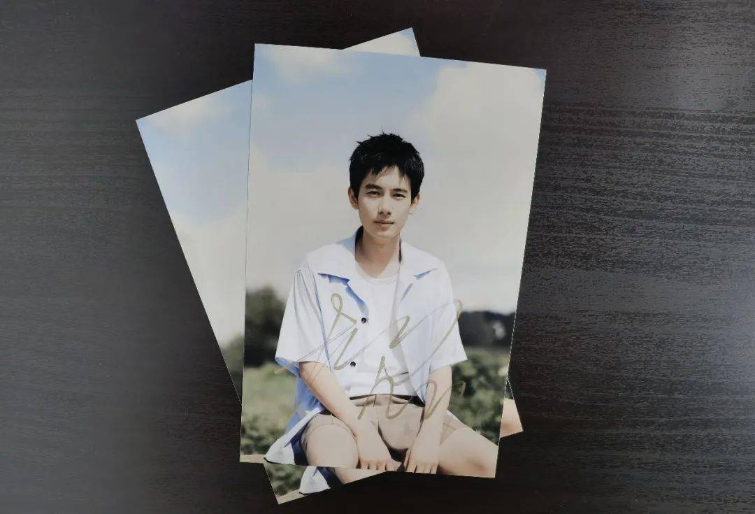 星福利胡先煦签名照来啦