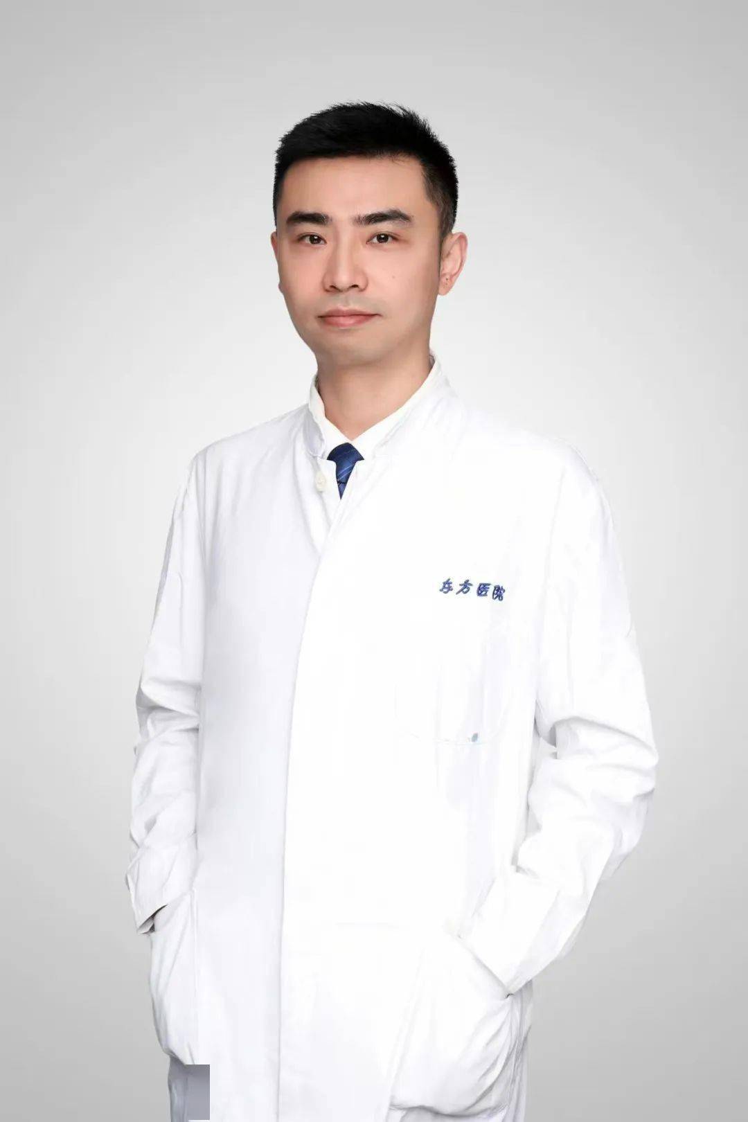 杂志邀请同济大学附属东方医院王翔副主任医师做客"《家庭用药》杂志