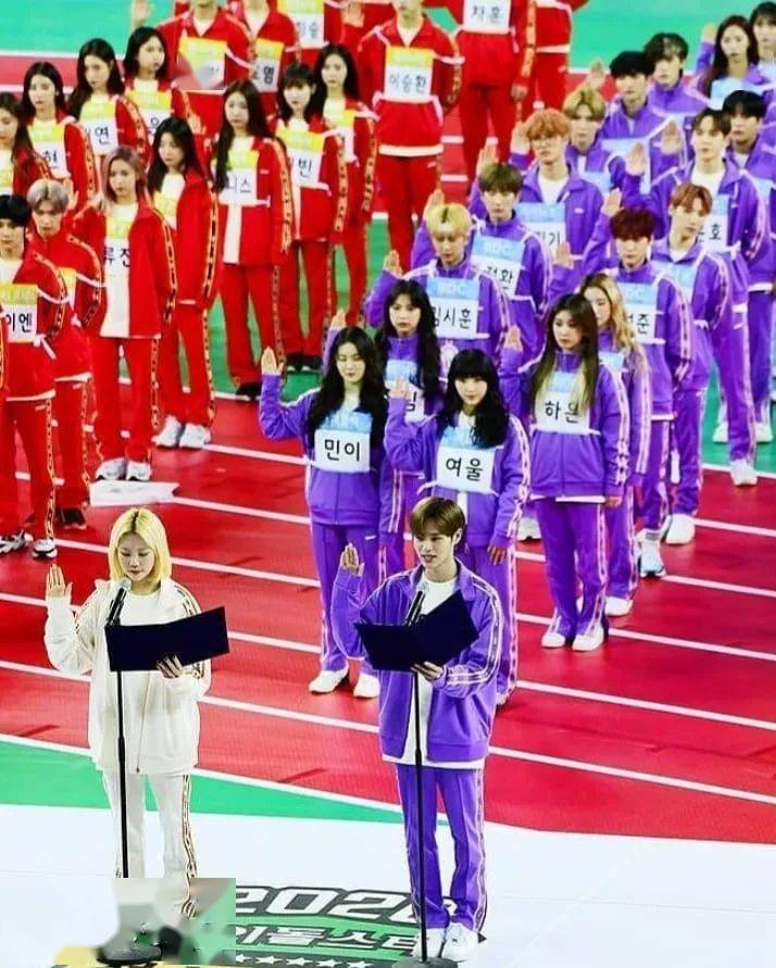 2022中秋特辑偶像明星运动会是在mbc中的偶像歌手们挑战各种体育项目