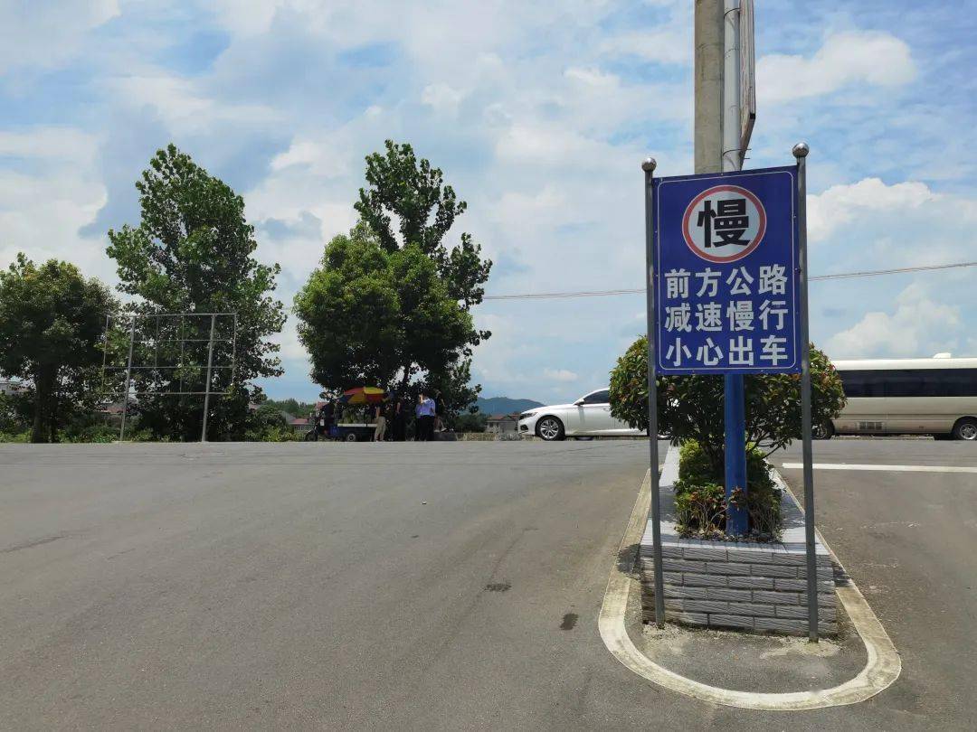 1038麻阳出村入户扎实推进网格化管理确保交通顽疾整治长治长效