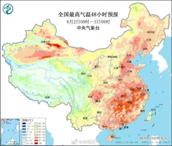 杭州今起炎热升级，最高气温42℃！