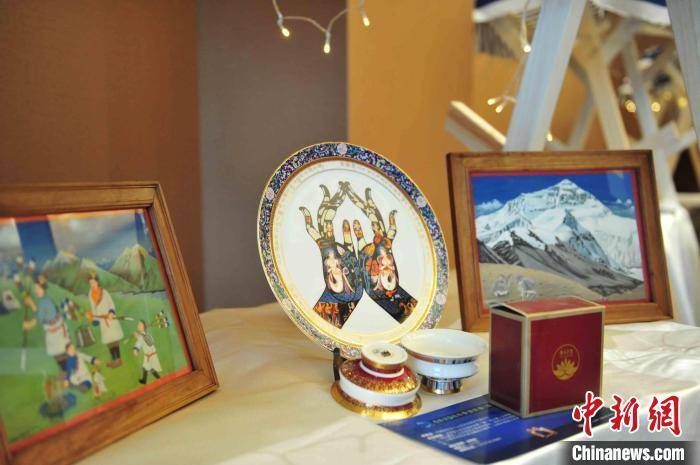 第九届“地球第三极·西藏礼物”旅游文创商品大赛圆满落幕