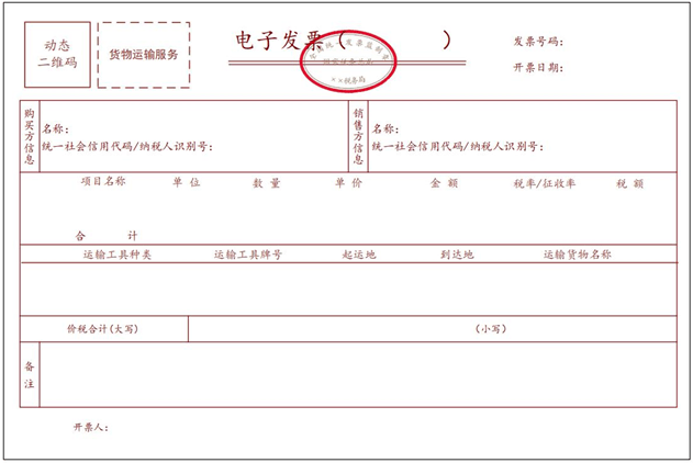 文章配图-7