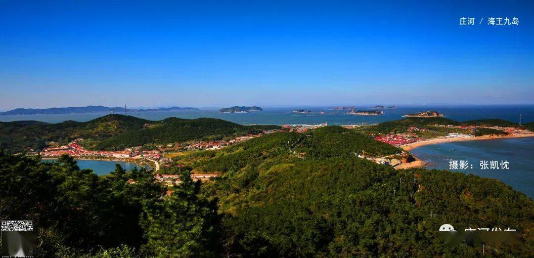 《向往庄河》短视频大赛第二季夏之旅作品展播(八)_市委宣传部_参赛