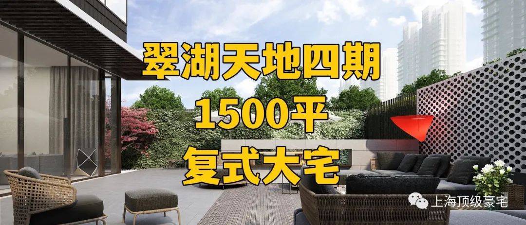 顶楼悬疑吗