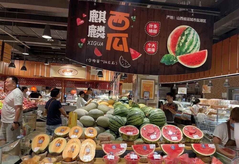 陈列赏析丨胖东来夏季陈列美图_侵权_交流_版权