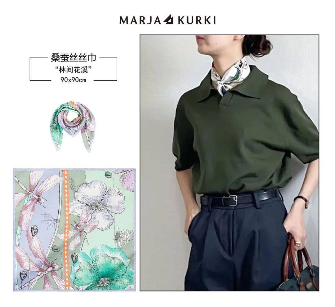 夏天穿腻了t恤就试试polo衫吧加条丝巾时髦翻倍