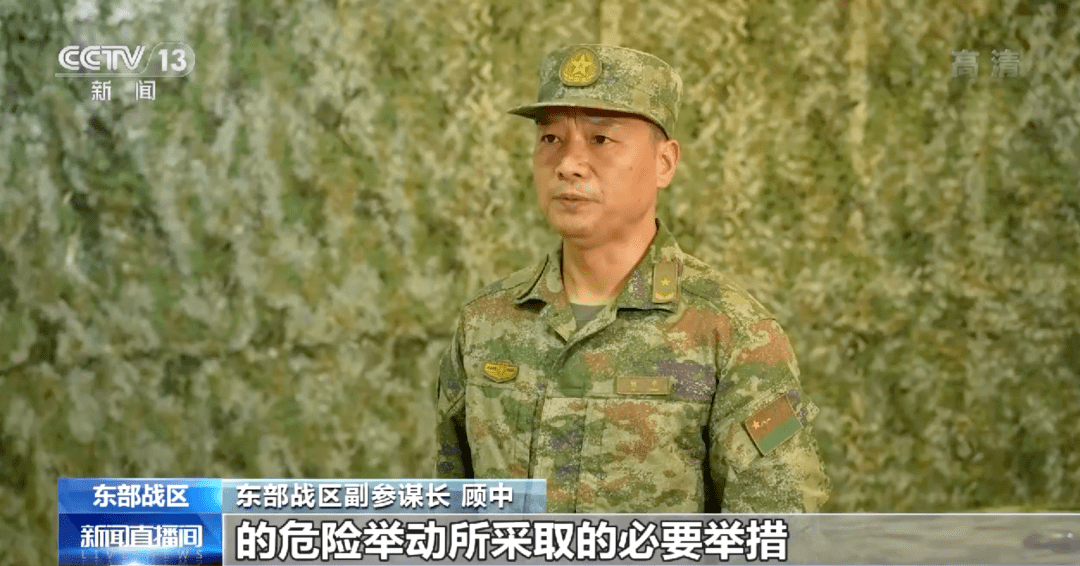 东部战区参谋长兰政图片