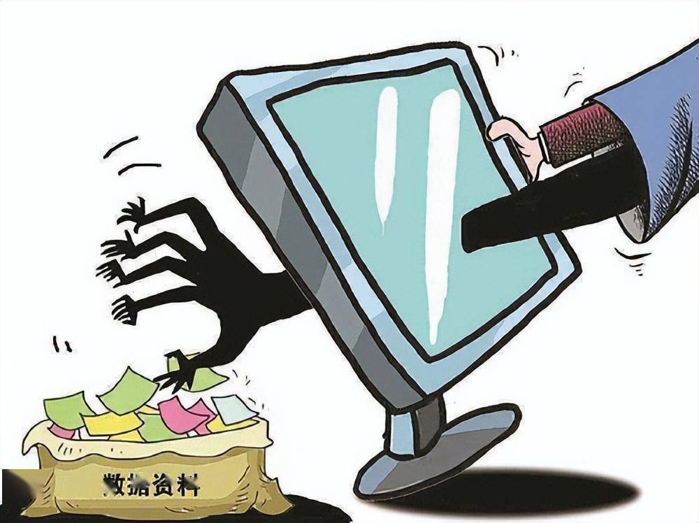 接码平台违法判刑几年了怎么办 接码平台违法判刑几年了怎么办