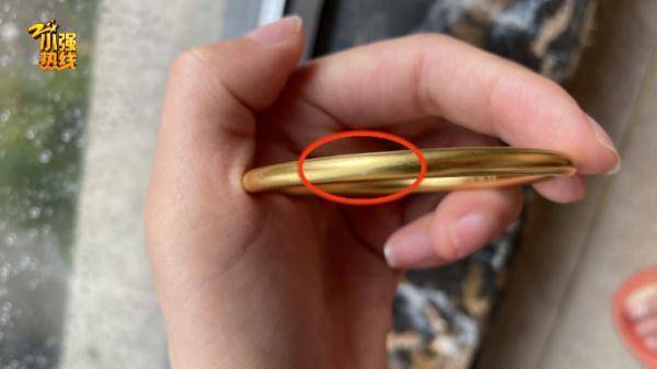 9%的金手镯,女子戴了一晚就"褪色"了!真相竟然是…_王女士_饰品_检测