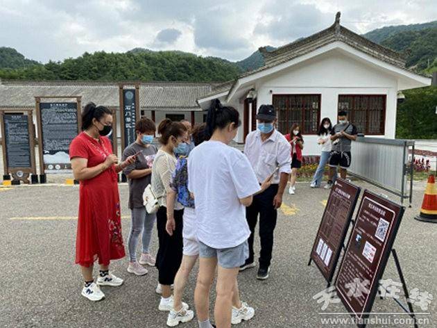 石门景区映月湖游客中心正式启用