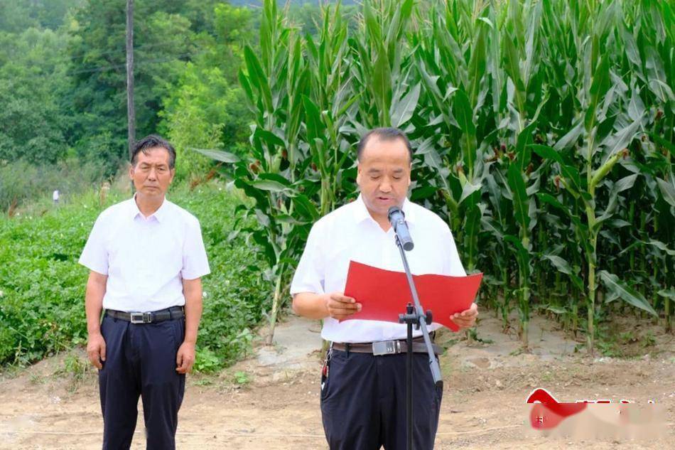 心,为生民立命,为往圣继绝学,为万世开太平"的名言,被称作"横渠四句"