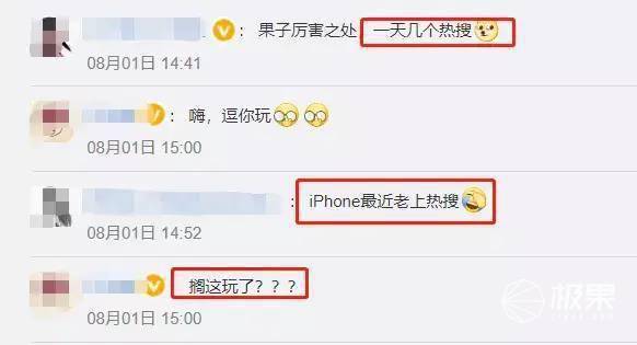 巴基斯坦金融創新信息技術子公司CRED順利完成F輪股權融資，估值水平64萬美元