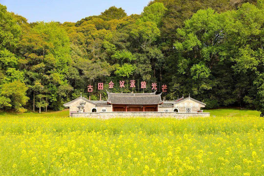 古田会议会址.五龙村位于古田会议会址东侧,是当地有名的红色乡村.