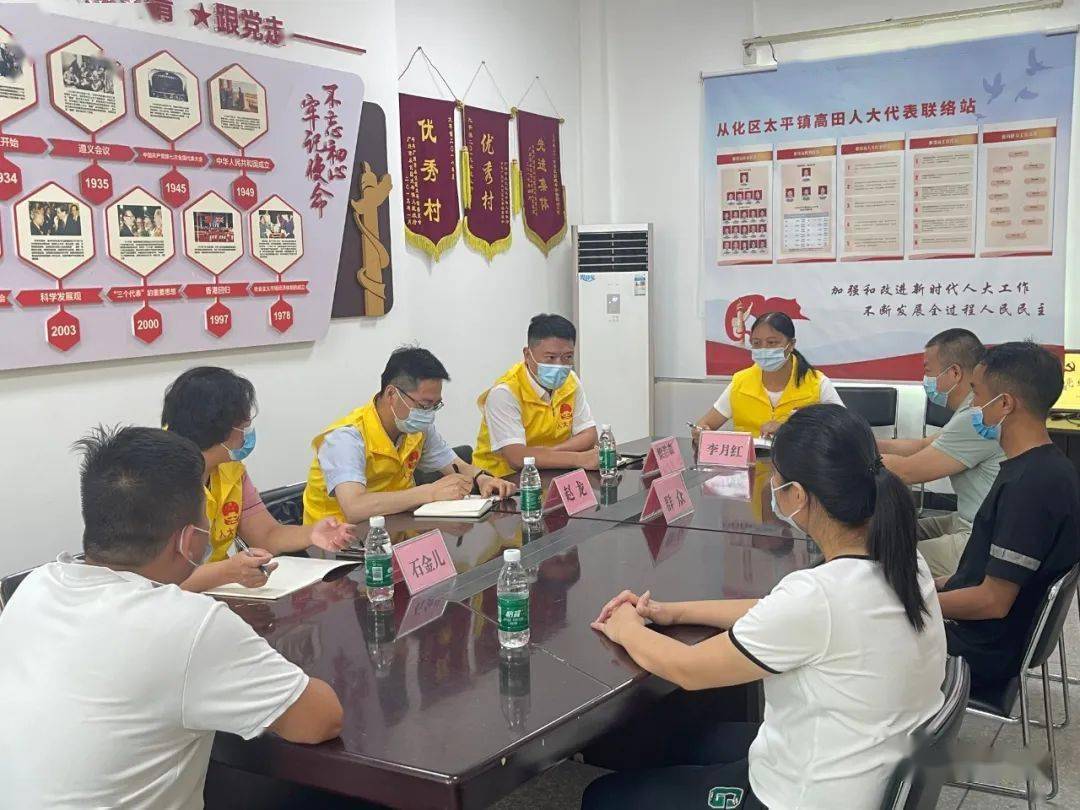 区委副书记,区长赵龙到人大代表联络站接待选民群众_作用_石金儿_路面