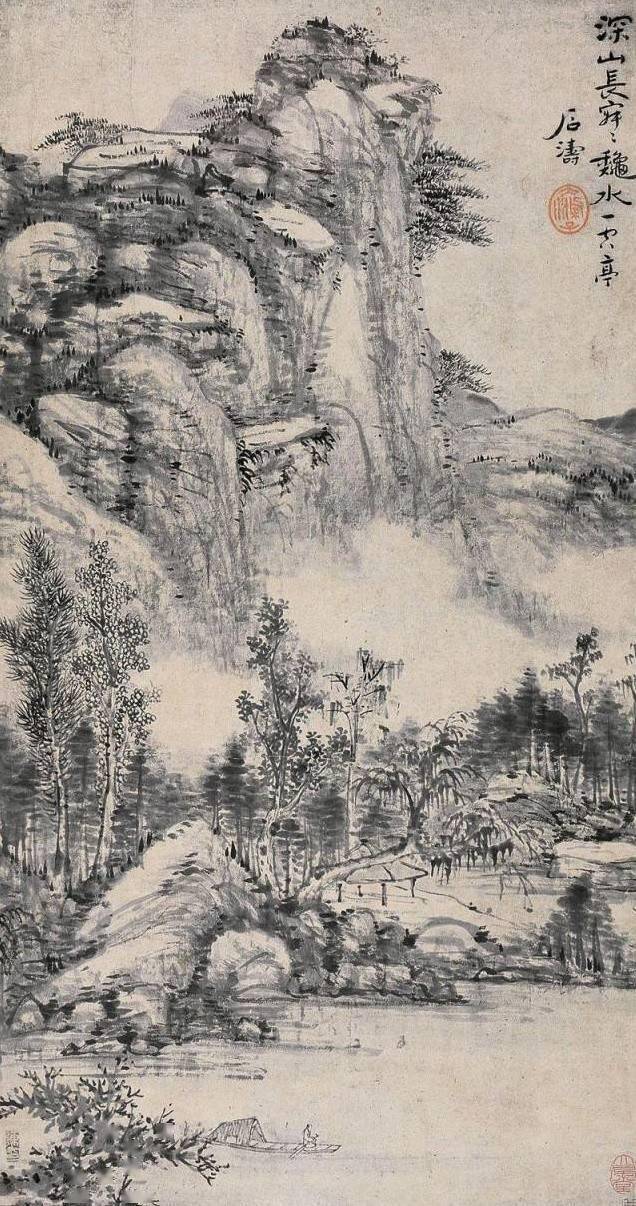 正規激安 掛軸(紙本) 石涛 石濤 明清画家 水墨 砡製画 「山水飛瀑図」 絵画