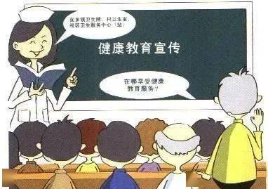 文章配图-3