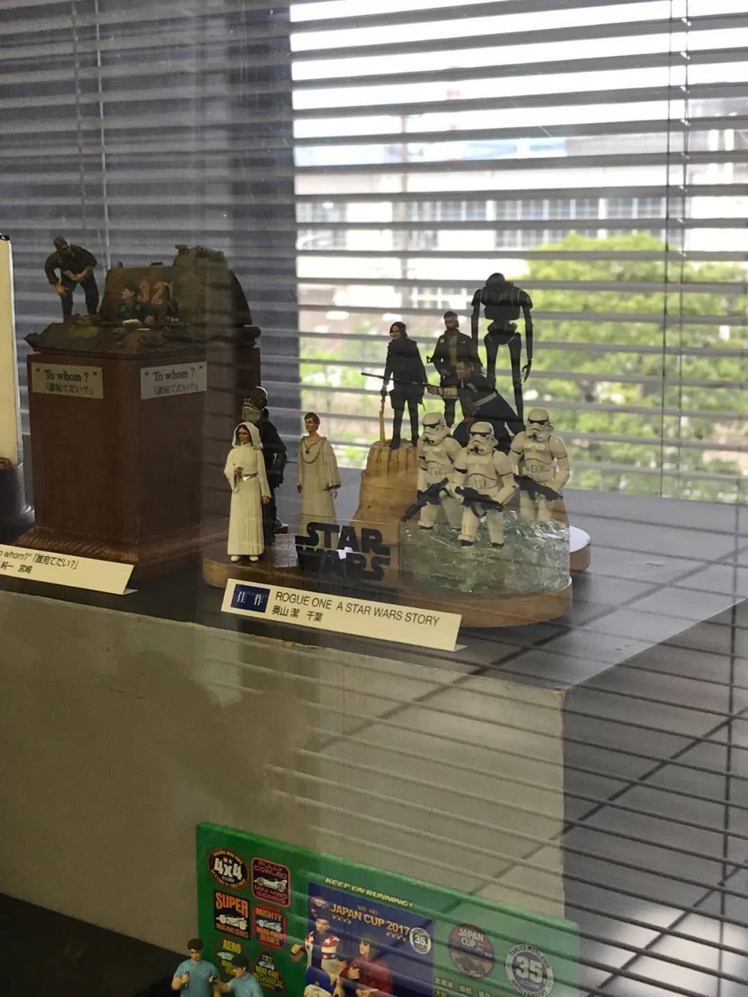 作为一个骨灰级模友,有什么比见到田宫俊作先生更加令人激动地事情呢?