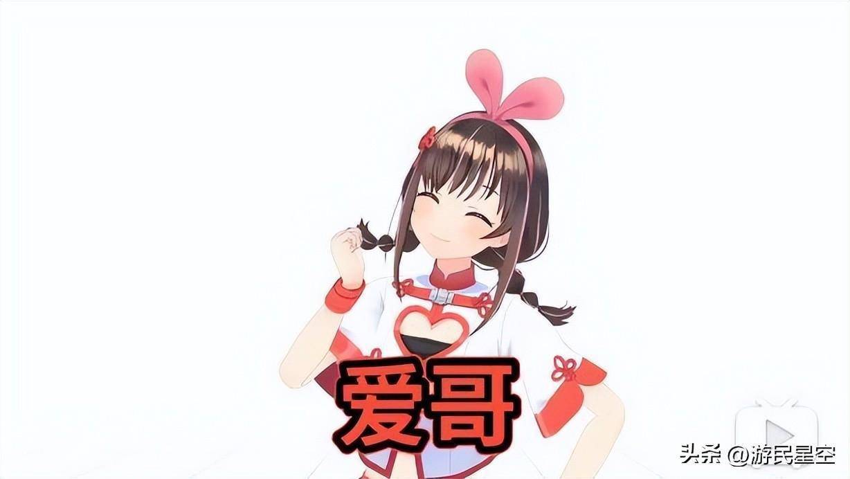 休眠半年后,绊爱"回来了"_虚拟_运营_直播间