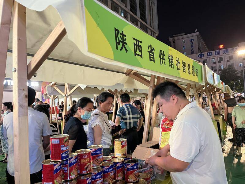 啤酒音乐节、品鉴美食 西安碑林区首届大型露营夜市开幕