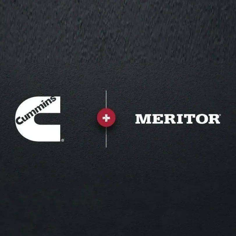 Meritor Isas 康明斯又收购了一家全球性公司!要干什么大事?_动力_解决方案_应用