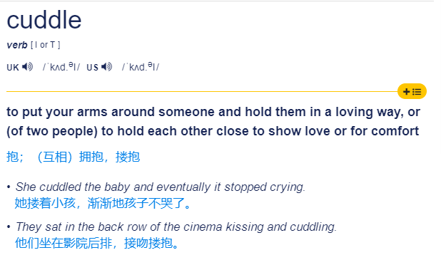 acockandkissing图片