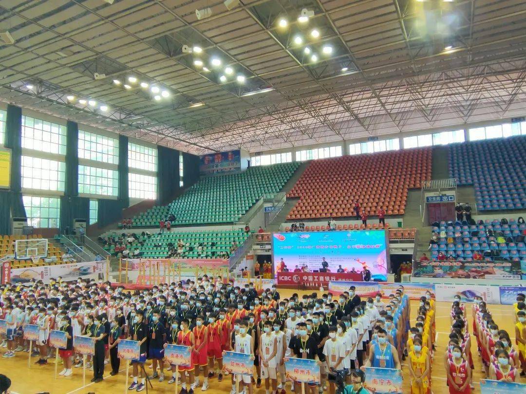 备注:体育节及重大节日均免费开放岑溪市文体中心岑溪市文体中心设有