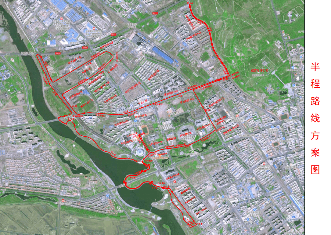 明天7时至11时,乌兰浩特市11个路段将实行交通管制,禁止所有车辆和行