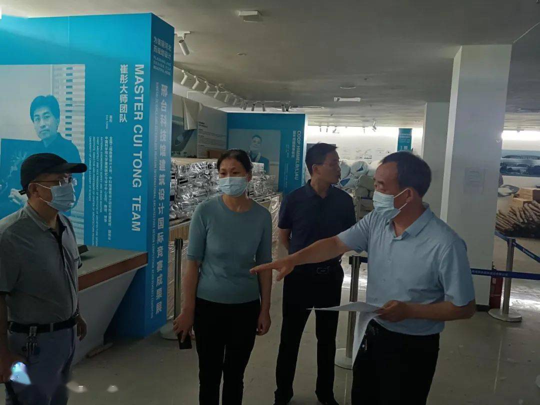 7月20日,邢台市防汛安全联合检查第一督导组李菊一行来我区督导检查
