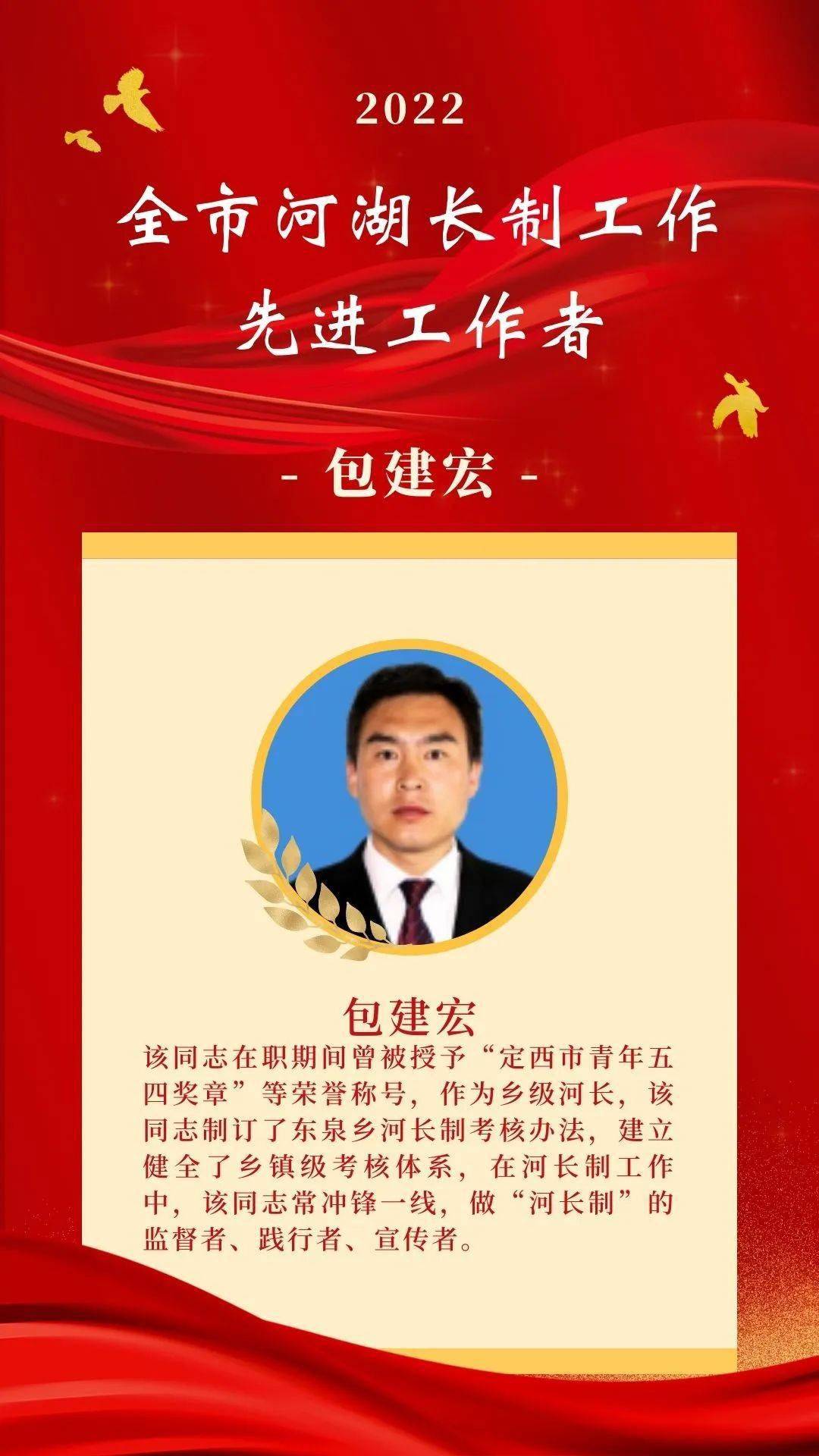 来源:绚丽漳县编辑:张发富初审:马 驰审核:包建宏返回搜狐,查看更多