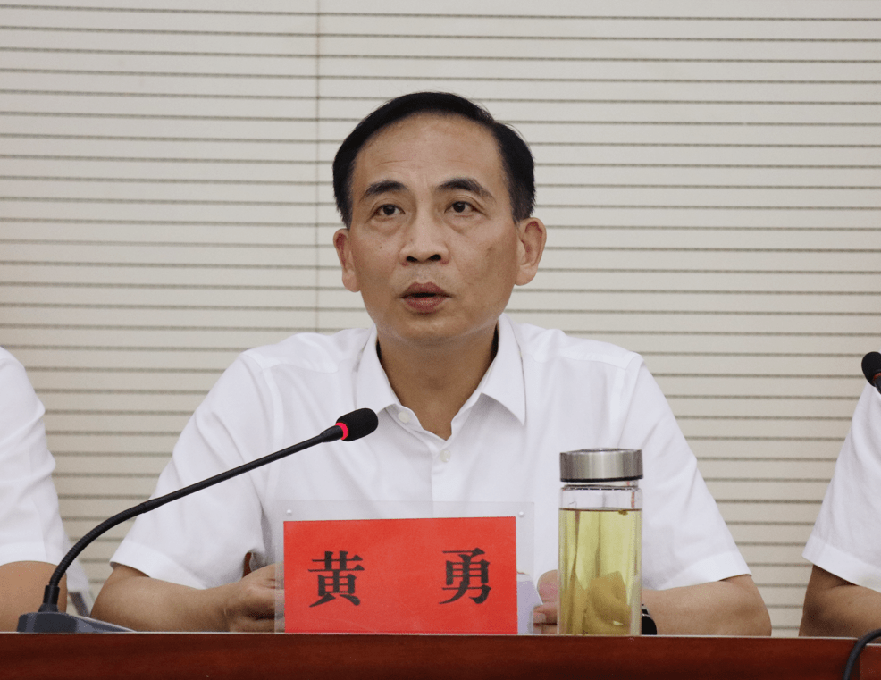 沙市区召开区委六届四次全体扩大会议暨全区半年经济工作会议