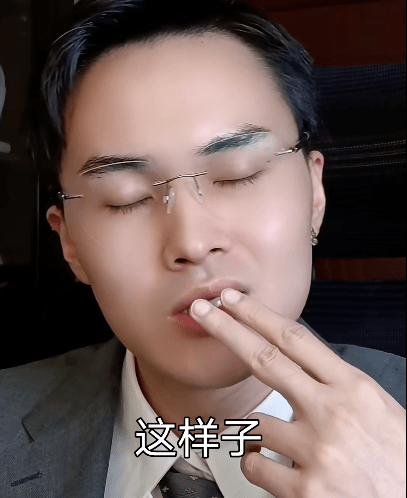 本以为这网红"接替罗翔",结果让我爆笑三天_视频_大哥_张佳伟