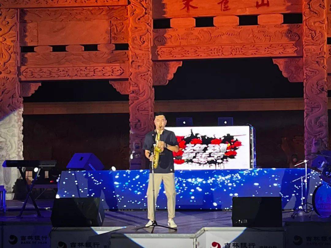 吉林市：2022玫瑰音乐节唱响江城消夏夜