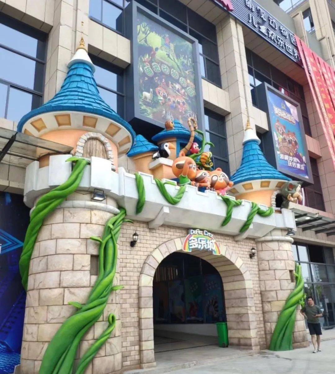 "周游三湘 嗨够湘潭"又到周末!