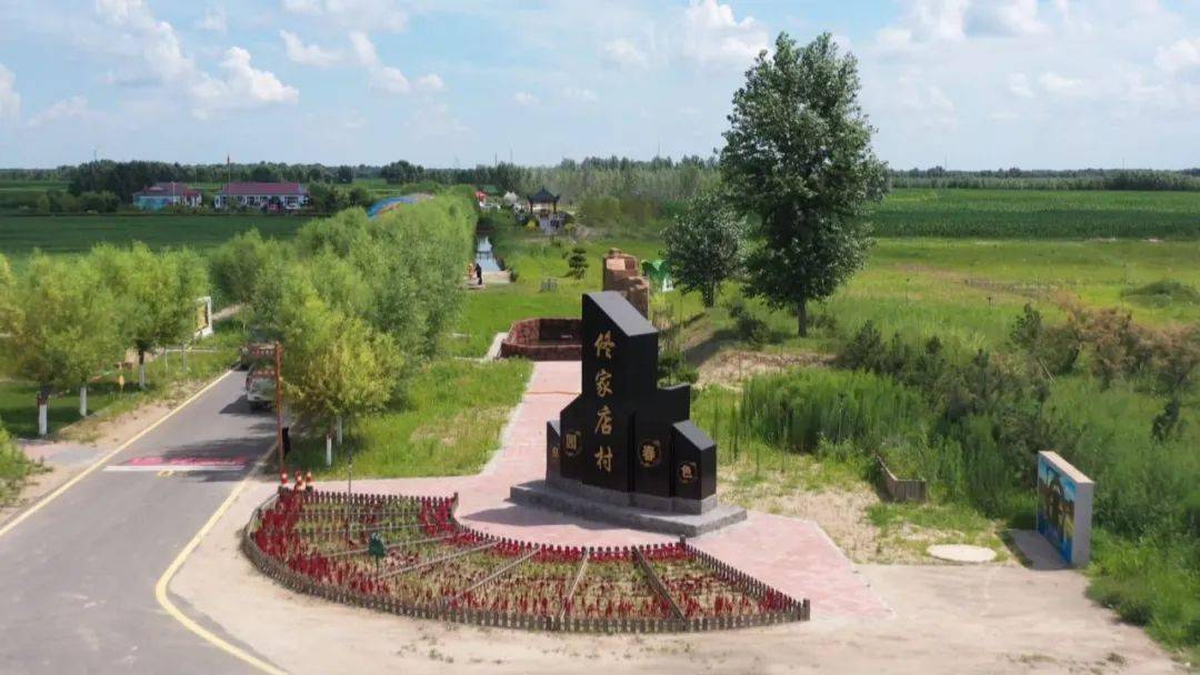 通榆县边昭镇佟家店村发展乡村近郊游 ,带动群众增收!