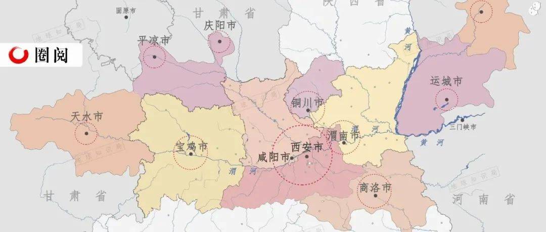 西安,不只是陕西的省会_关中平原_发展_城市群