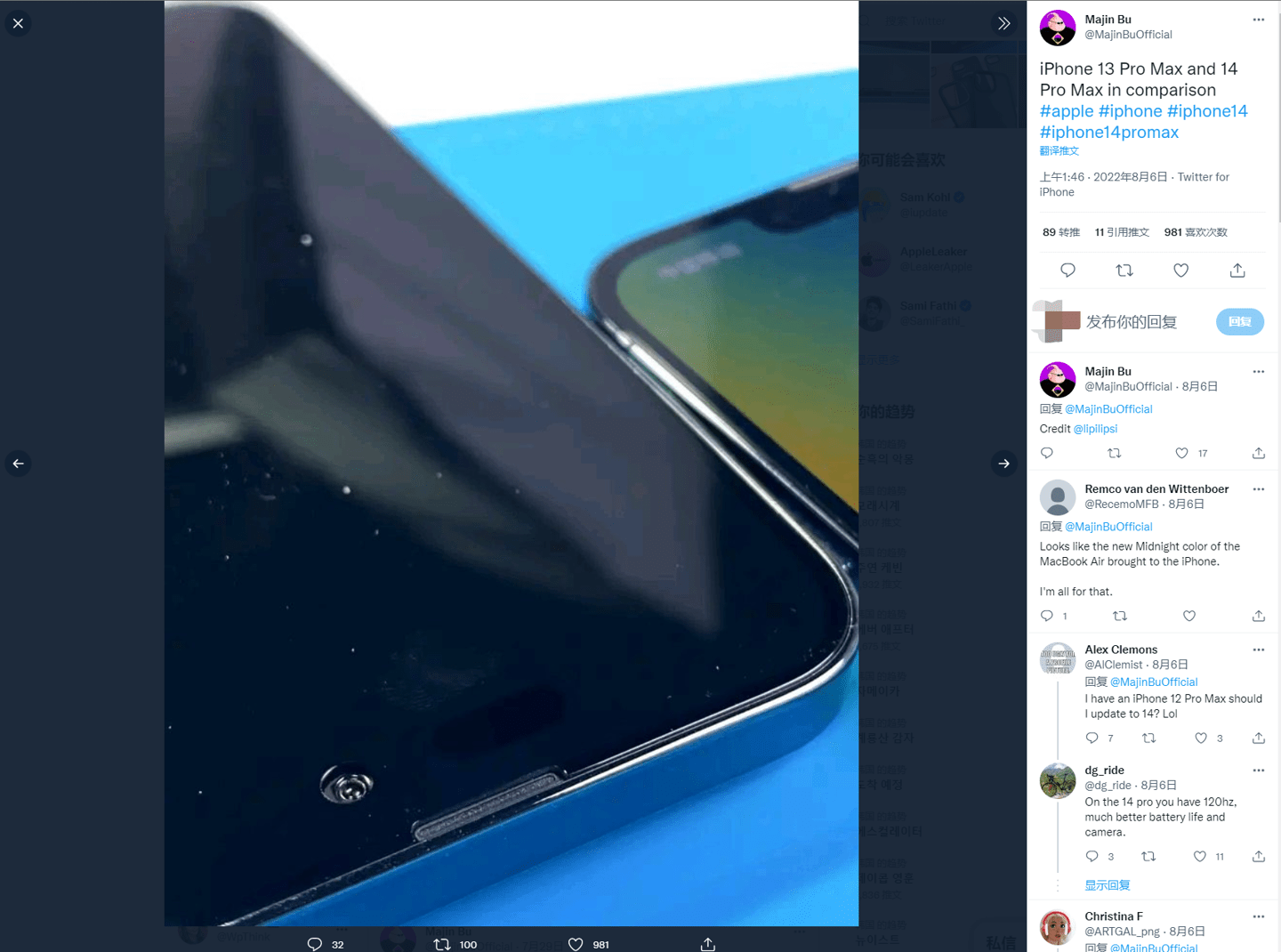 苹果iPhone 14 Pro机模对比iPhone 13 Pro_https://www.jinrisc.com_站长资讯_第4张
