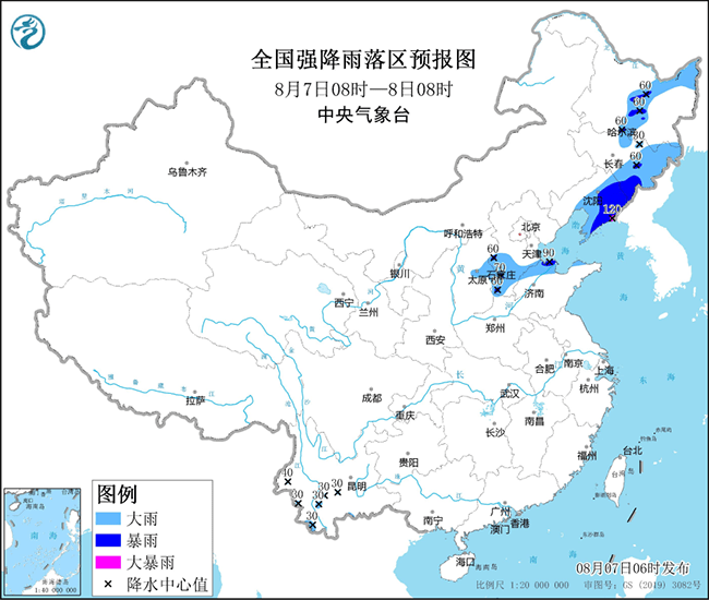 强对流蓝色预警！辽宁河北山东等地有暴雨