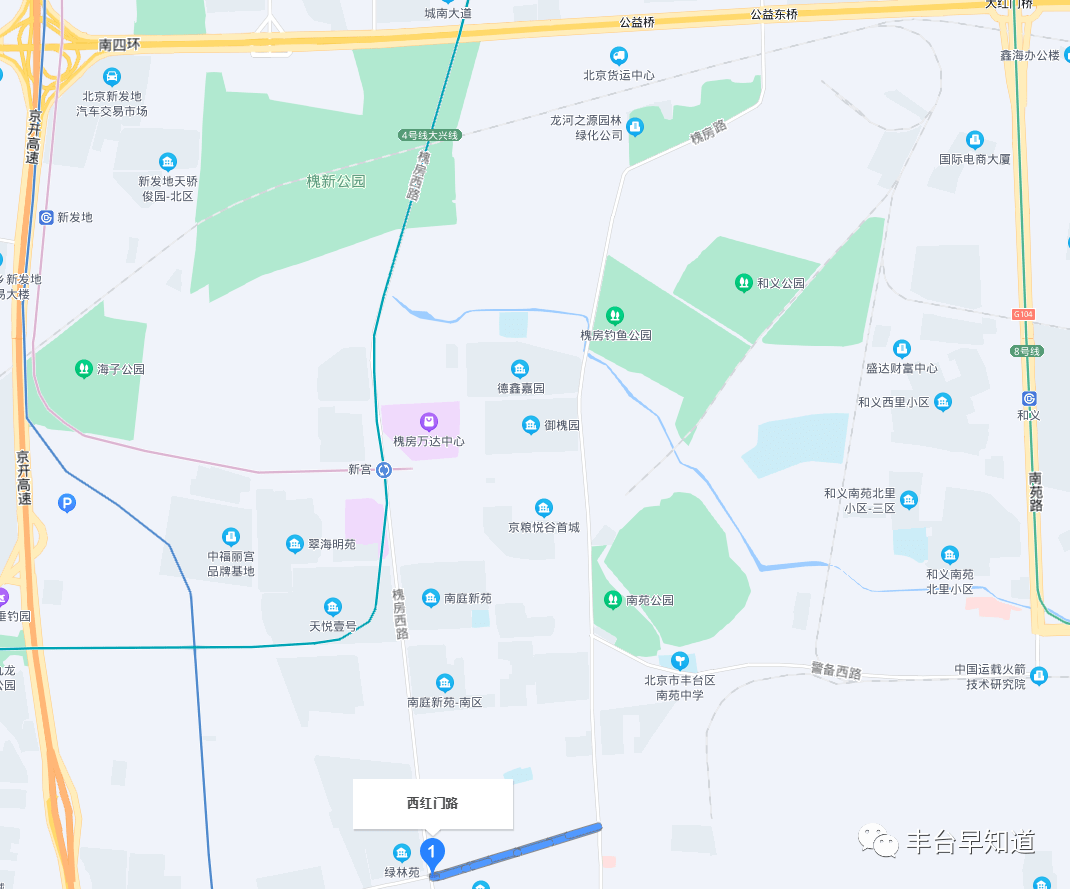 马家堡西路南延(槐房西路)位于丰台区,南起西红门路,北至南四环公益西