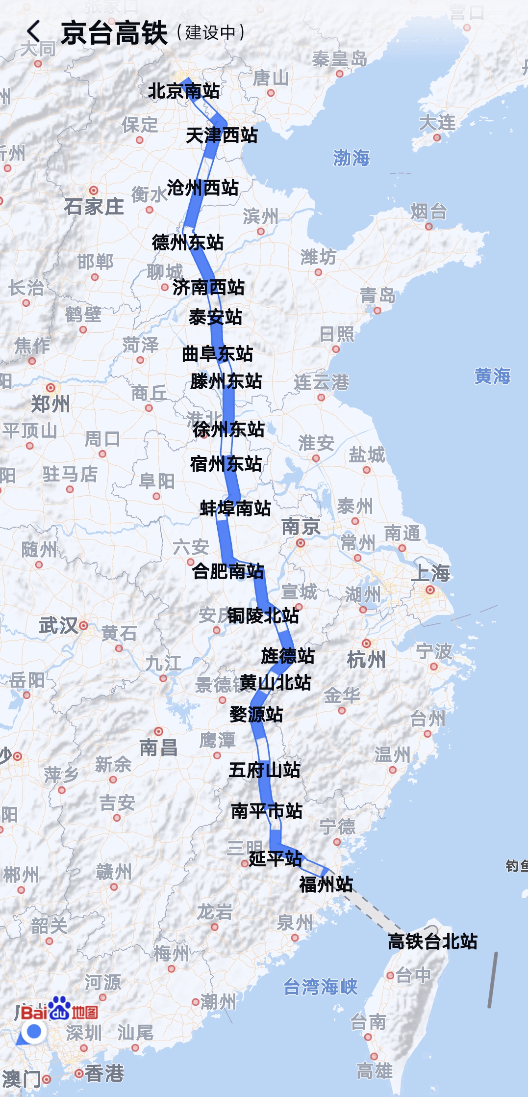北京到台湾高铁路线图图片