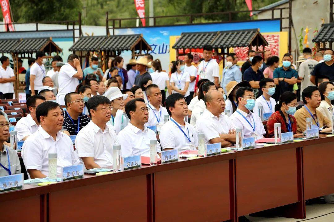 资讯 | 2022赤峰市乡村旅游文化节盛大开幕