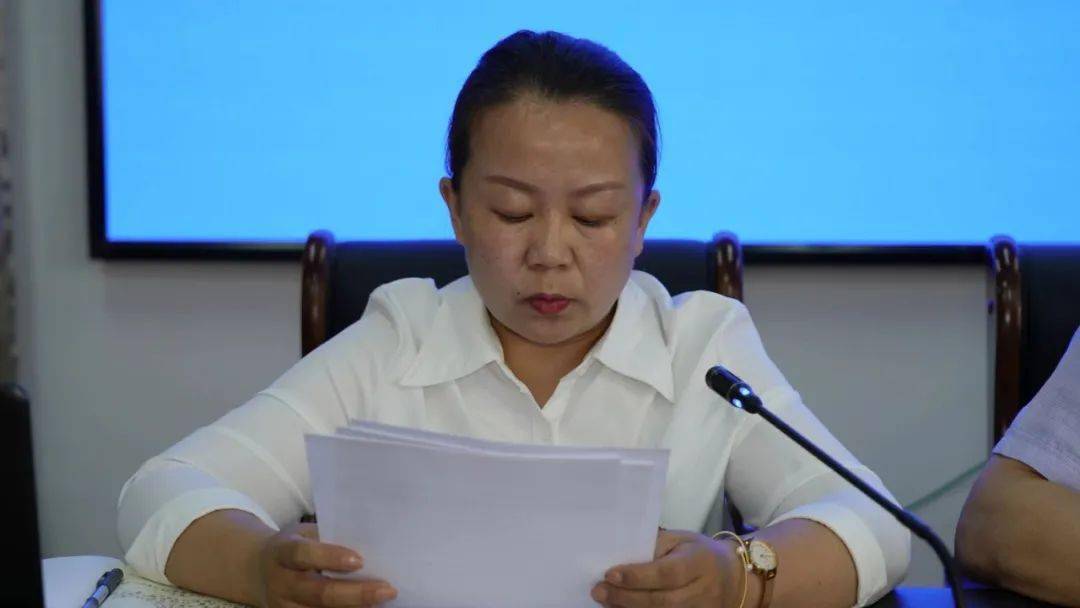 中共西乌旗第十三届委员会第三轮巡察组召开进驻动员会