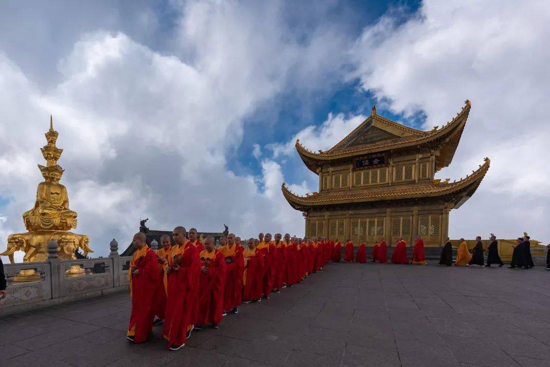 文化體驗,一場盛會正在峨眉山金頂華藏寺舉行!_活動_景區_水陸