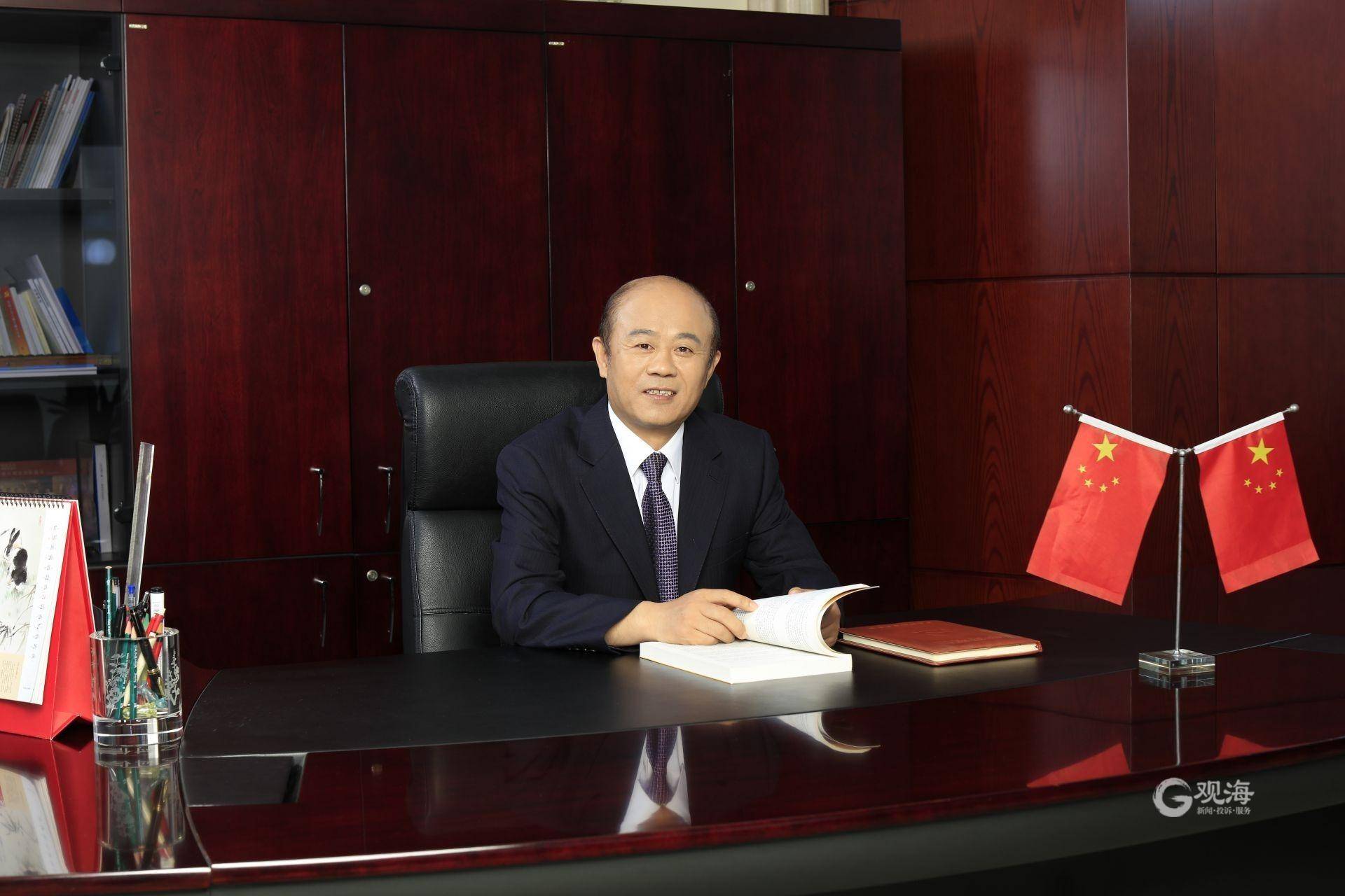 刘仲生辞任青岛农商银行董事长,王锡峰被任命为党委书记_山东省_发展