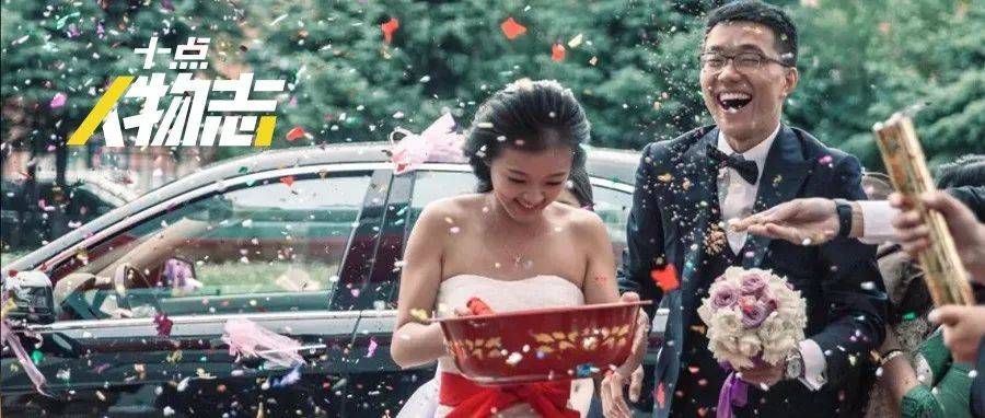我当婚礼司仪20年:一场婚礼,看清婚姻_孙希_婚庆_新人