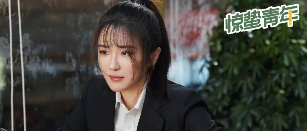 95后小花,又来一个实力派_张可_幸运_表演