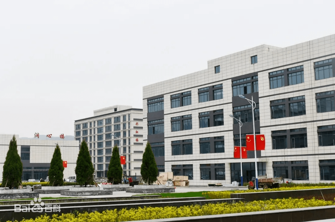 所以吕梁师范高等专科学校今年暂不招生,原吕梁学院离石师范分校和