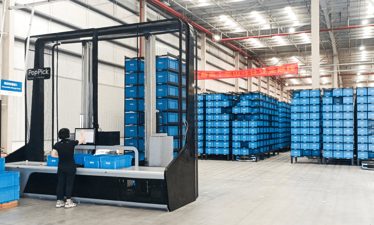 聚拢科技 估值超20亿美元 极智嘉完成新一轮融资:资本加速头部聚拢 物流科技拐点将至?