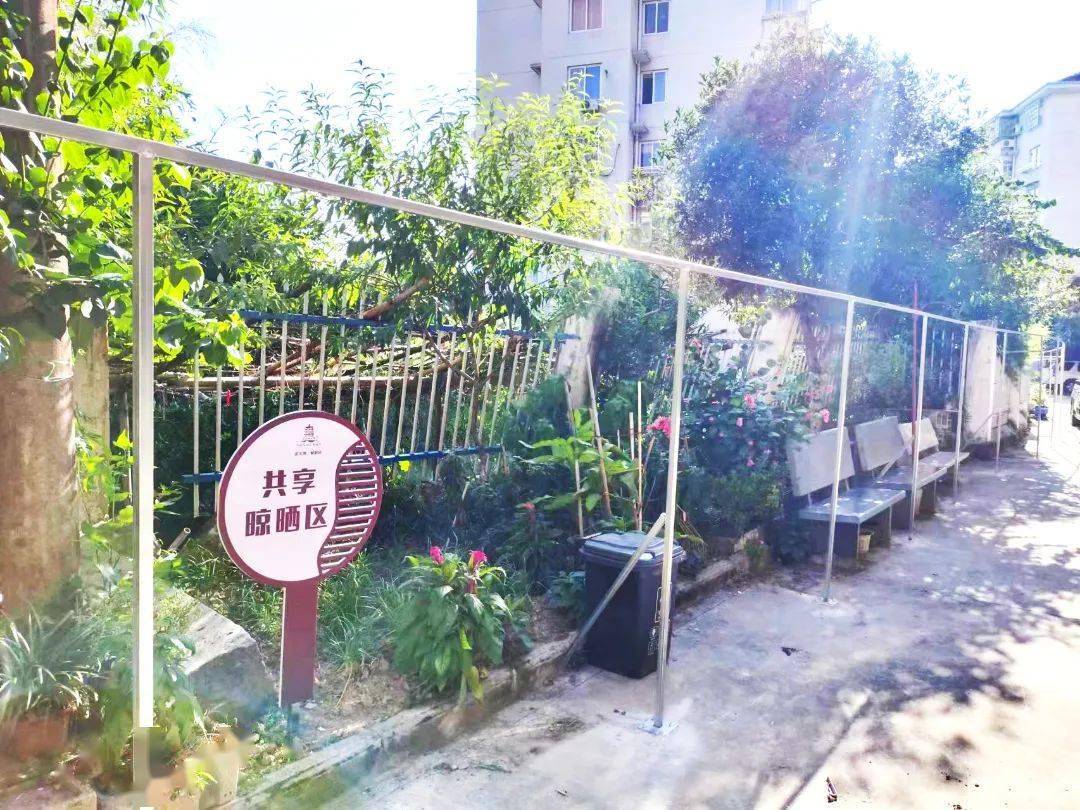 平阳县昆阳镇共享晾晒区"晒出"文明新风尚